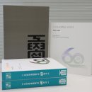 조선이공대학교 이미지