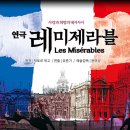 마포아트센터 아트홀맥 이미지