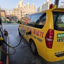 이루다 합기도 이미지