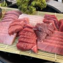 참다랑어 참치정육점 이미지