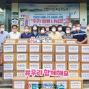 안인농장 이미지