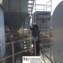 기동반-9 이미지