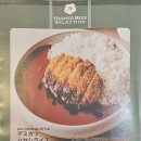 그린테라스