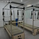 비오스요가필라테스 | 가경동 필라테스 비오스요가필라테스 필라테스 가격이벤트주차운영시간
