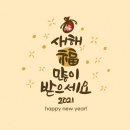 모두문구