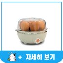 에그하우스 이미지