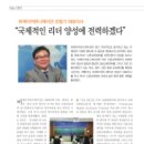 비케이 커뮤니케이션 이미지