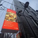 평생학습센터 내손으로 만드는 가구 이미지