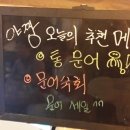 대호당구장 이미지