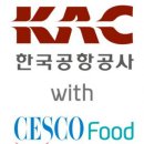 식품안전교육컨설팅 이미지
