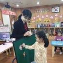 어린양유치원 이미지