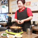 청자매운소돼지갈비찜