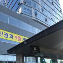 름필라테스 - 화성시 동화새터길 50 | 름필라테스