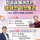 계룡로553번길 이미지