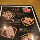 이차돌도래울점 | 원흥이차돌 이차돌대기시간, 메뉴, 도래울고기집, 내돈주고 먹은 후기