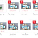 목천안경 이미지