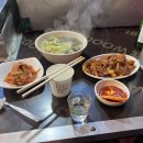 가마치통닭역곡북부점 이미지