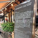 전주한옥마을숙소마루 | 전주 한옥마을 숙소 추천 풍남헌 고택 본관1 후기