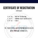 바디튜토리얼 이미지