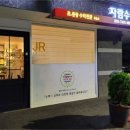 자람 수학교습소 이미지