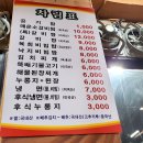 성북-종암-1342 이미지