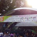 (주)미술로생각하기