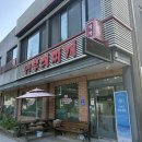 칠전동길1 이미지