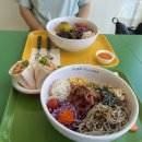 포케올데이구미산동점