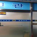 온양고등학교 이미지