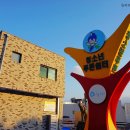 청소년푸른쉼터 화장실 이미지