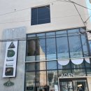 아덴블랑제리 온천천점