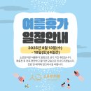 소은한의원 이미지