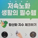 동한메디컬프라자 이미지