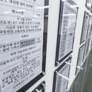 (주)한국고용정보 이미지