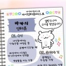 시월달 이미지