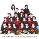 이화유치원 이미지