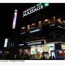 대흥정육식당 이미지