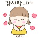 미양기사식당 이미지