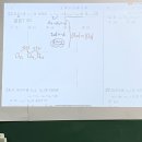 한수학