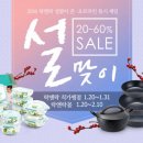 ㈜세일 이미지