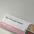 초코PC | 웨딩렌즈 내돈내산 추천 하파크리스틴 시스루 크리스틴 원데이PC초코 실내, 야외 착용 후기