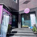 더고운스킨