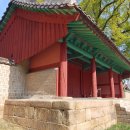 성균관대학교 이미지