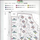 동부센트레빌3단지아파트 이미지