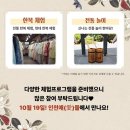 한복사랑 이미지