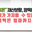 법률사무소으뜸 이미지