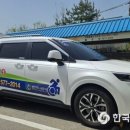 강원특별자치도교통약자광역이동지원센터 이미지