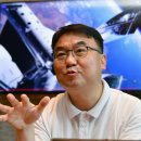 새로운 우주 여행시대 이미지