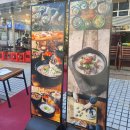 옥자축사 이미지