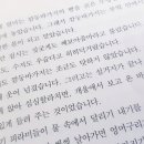 오목탕 이미지